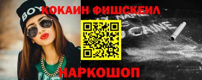 стафф Анжеро-Судженск