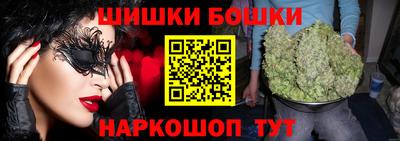 стафф Анжеро-Судженск