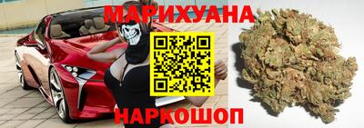 jwh Ангарск