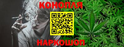 jwh Ангарск