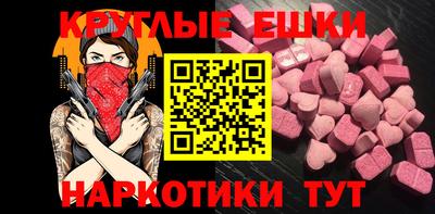 стафф Анжеро-Судженск