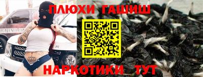 стафф Анжеро-Судженск